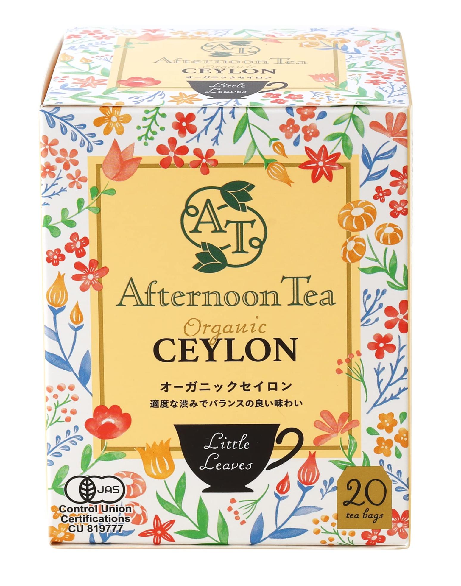<Afternoon_Tea> ｵｰｶﾞﾆｯｸｾｲﾛﾝﾃｨｰ20袋入